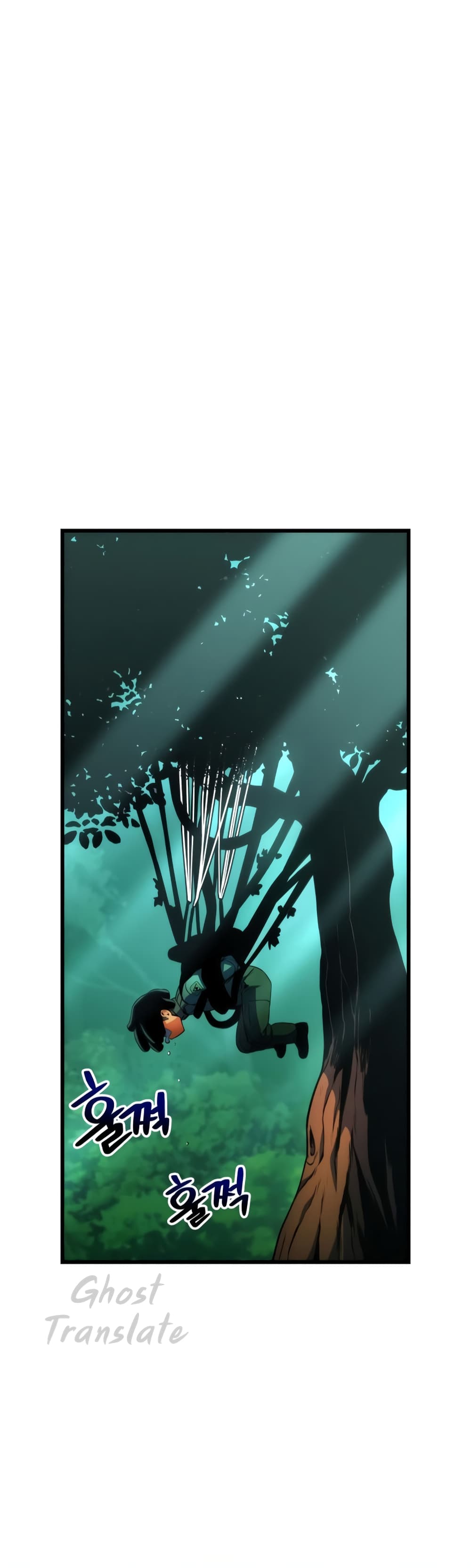 Kill the Dragon page 6