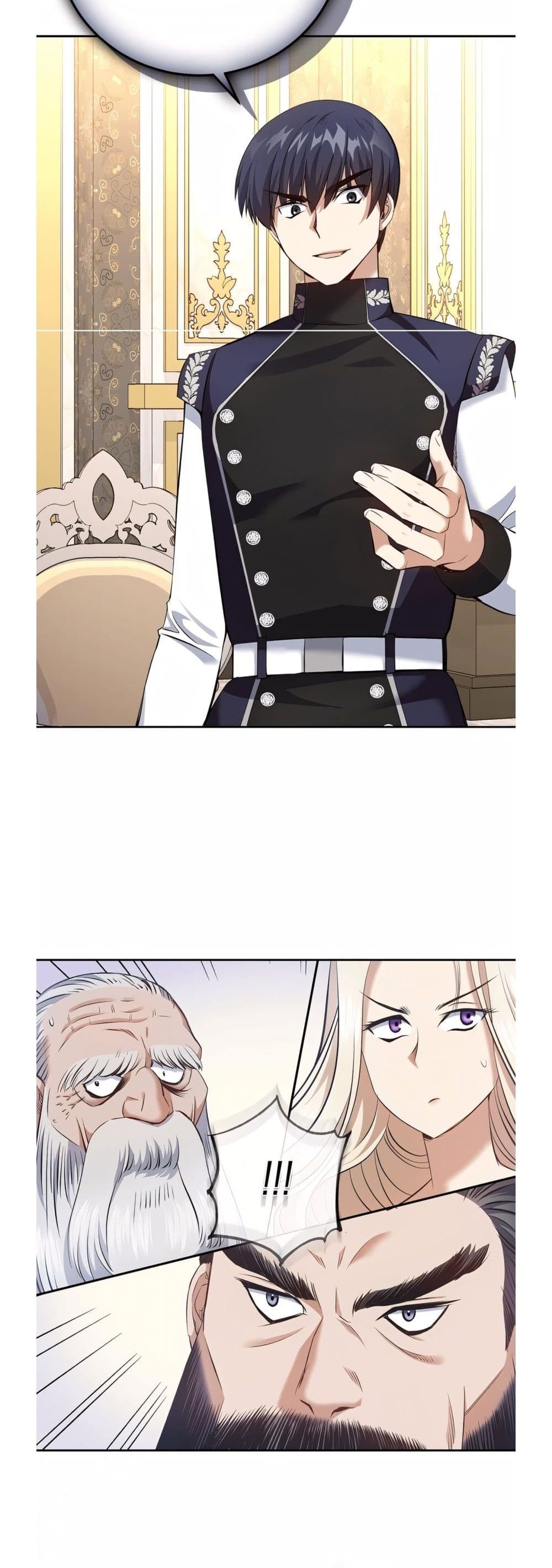 Kill the Emperor page 24