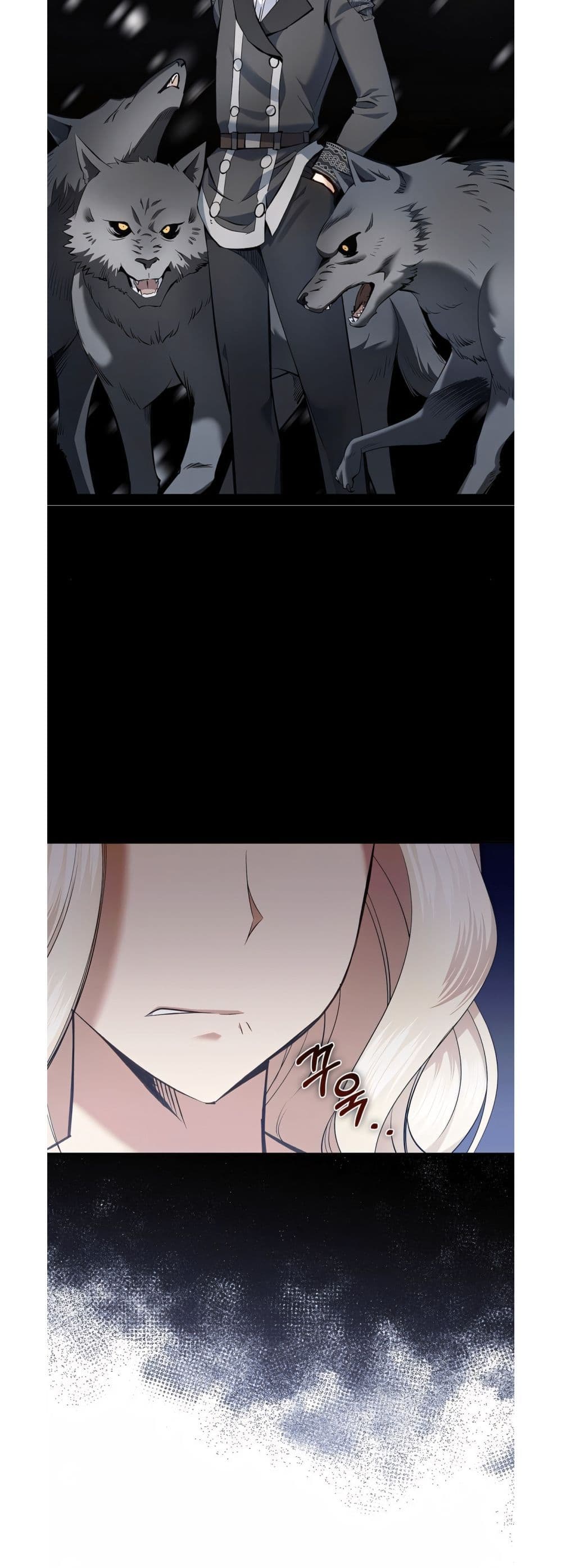 Kill the Emperor page 5