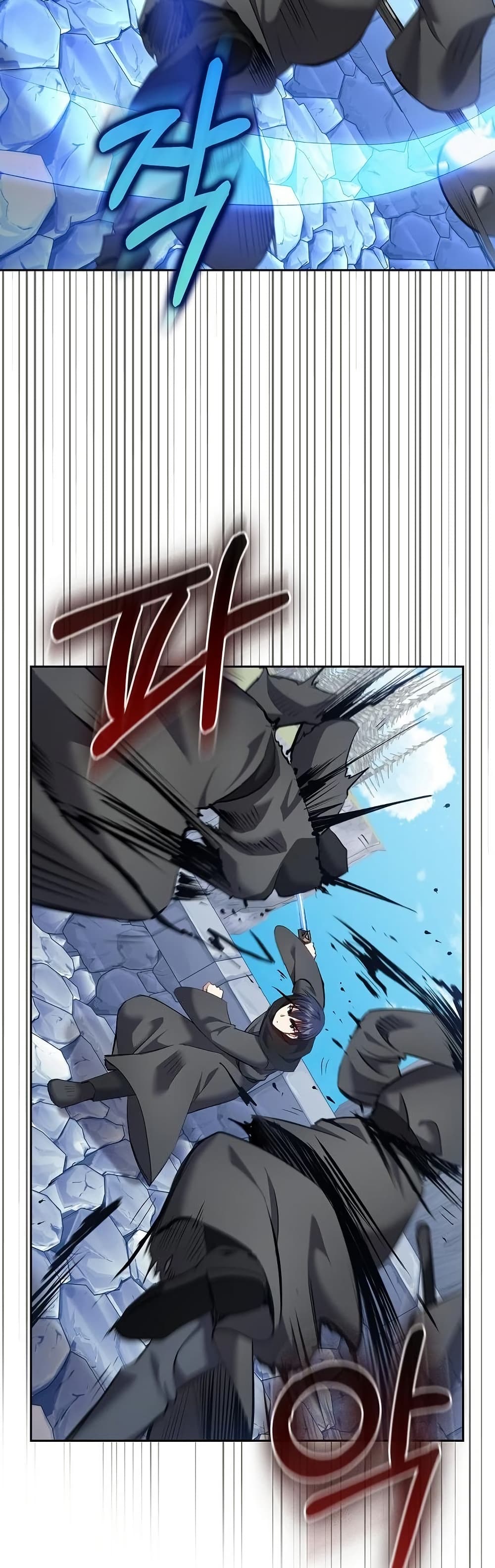 Kill the Emperor page 39