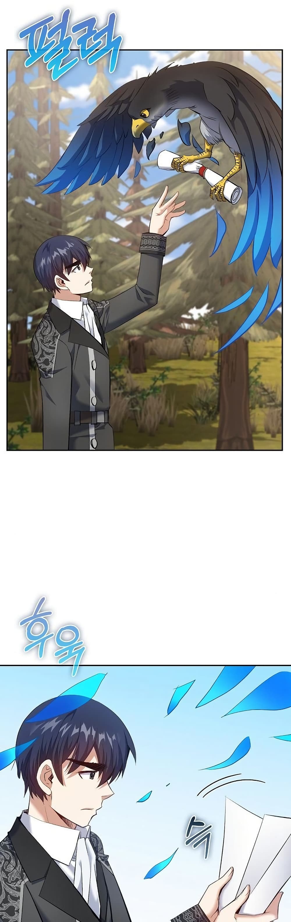 Kill the Emperor page 44