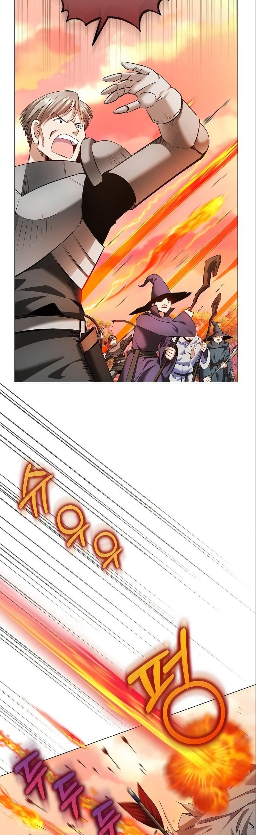 Kill the Emperor page 14
