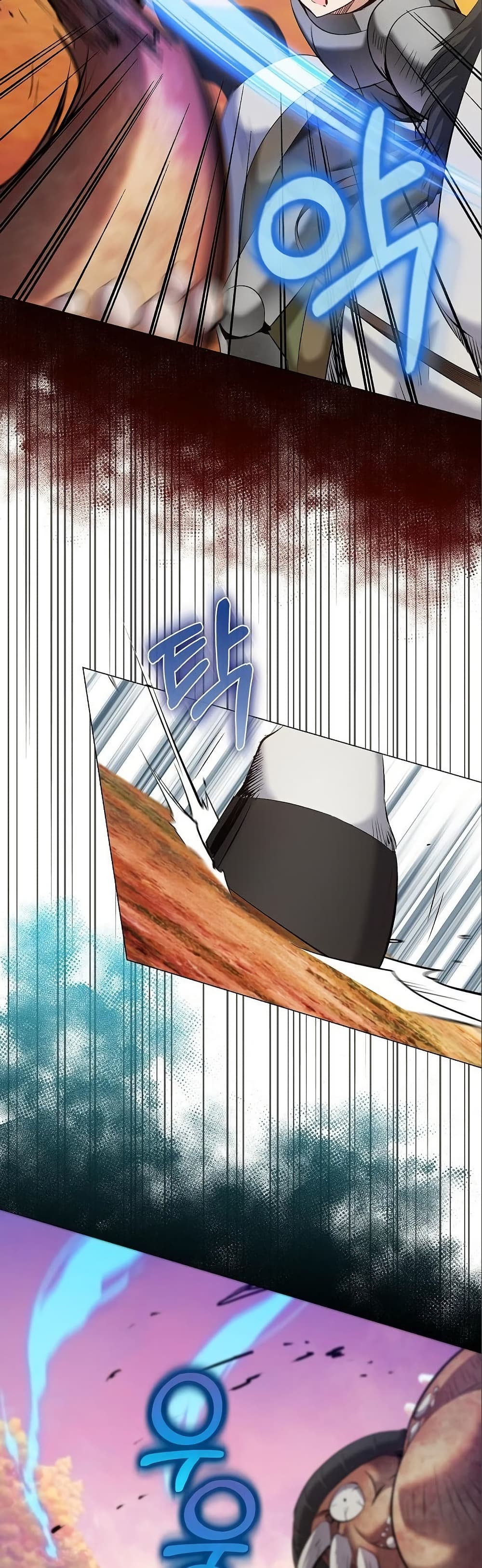 Kill the Emperor page 17