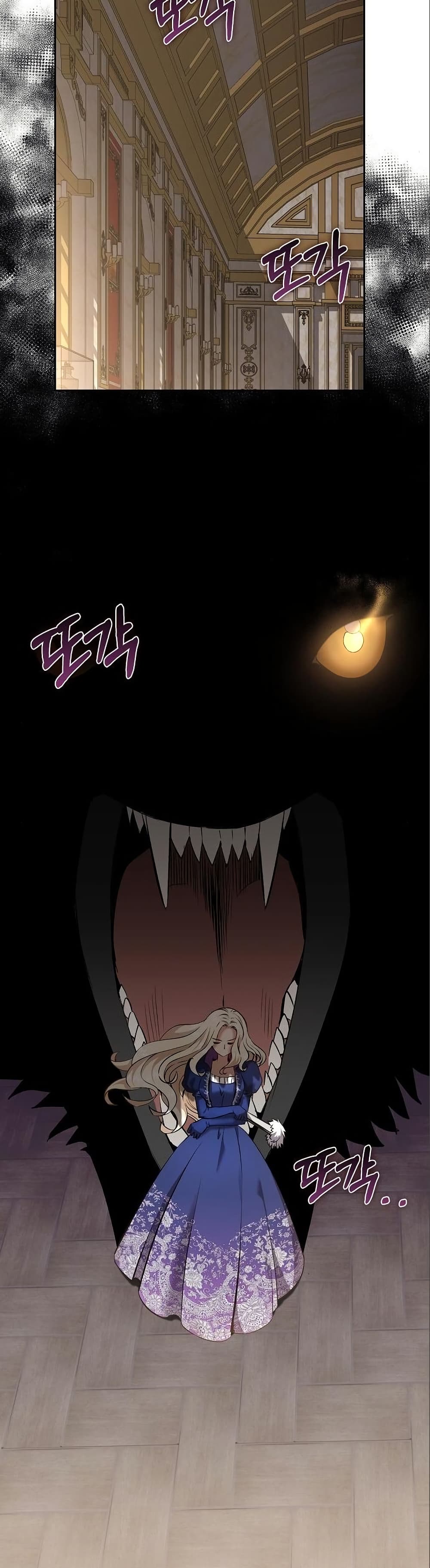 Kill the Emperor page 14