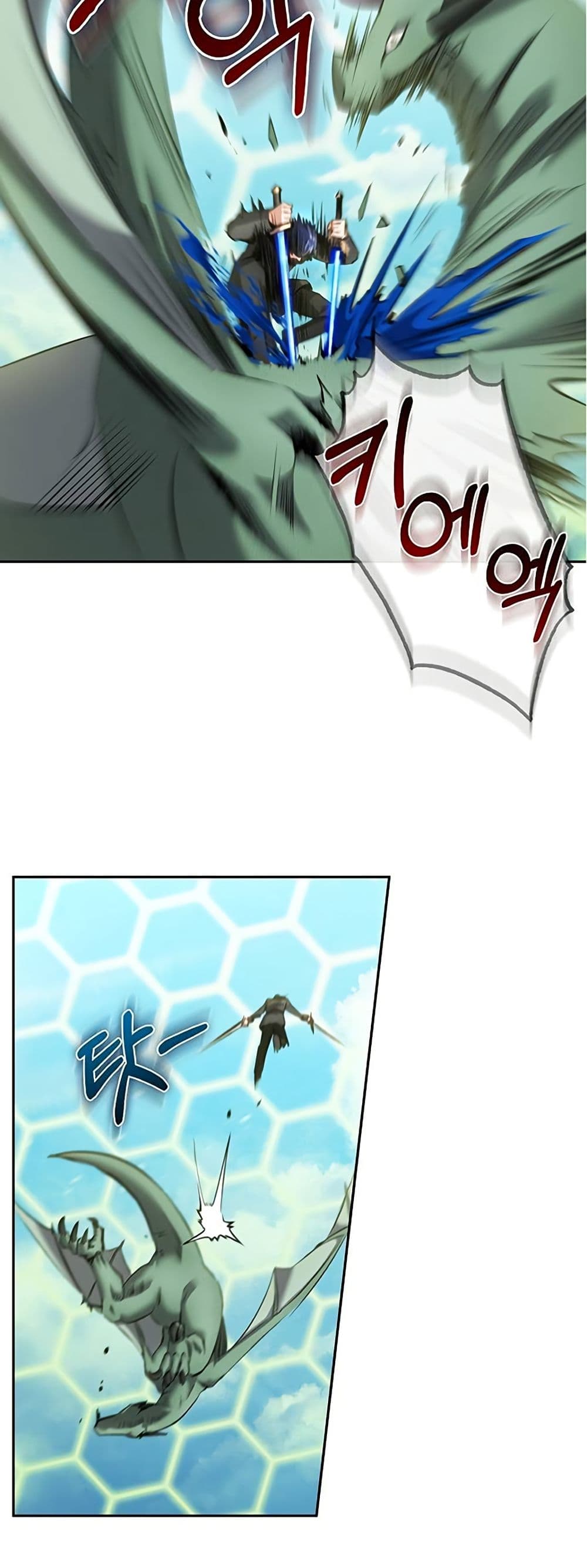 Kill the Emperor page 48