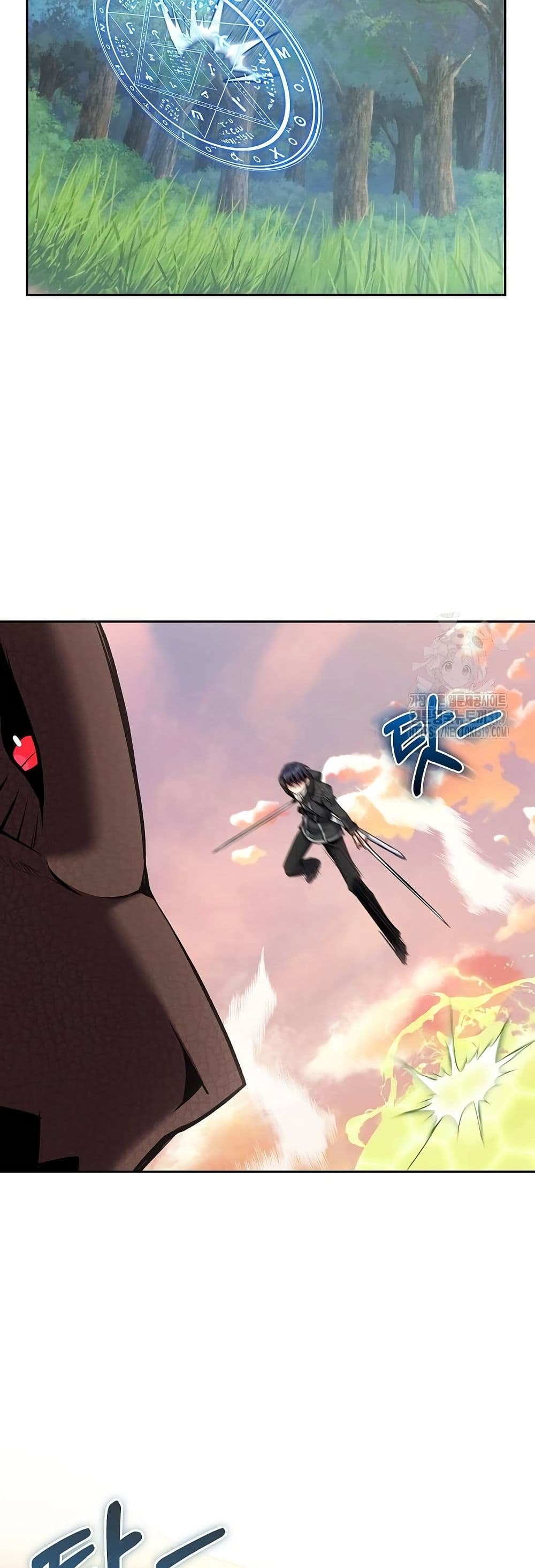 Kill the Emperor page 33