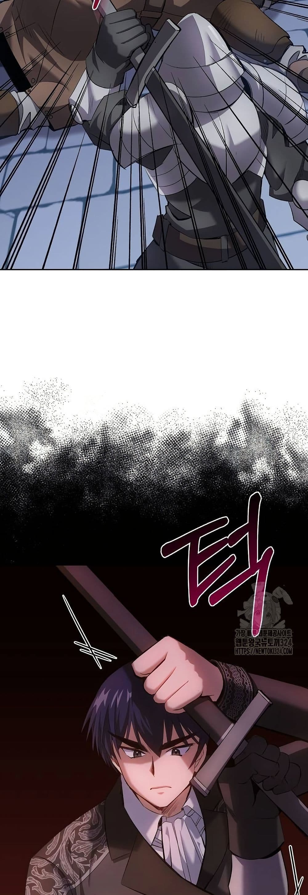 Kill the Emperor page 49