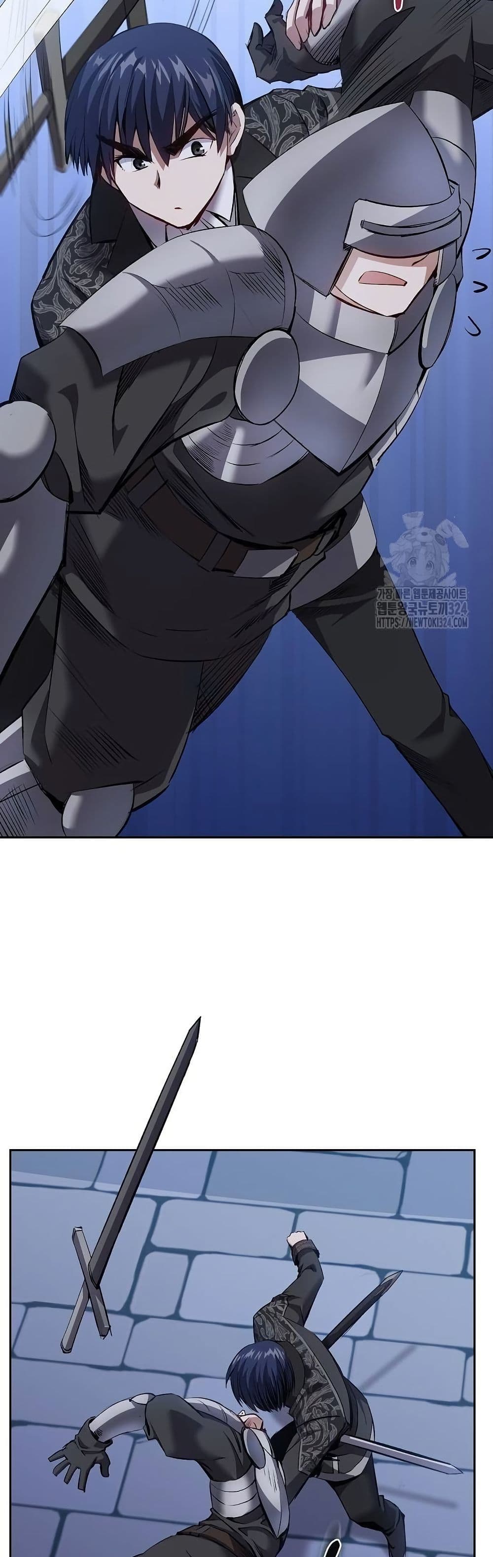 Kill the Emperor page 5