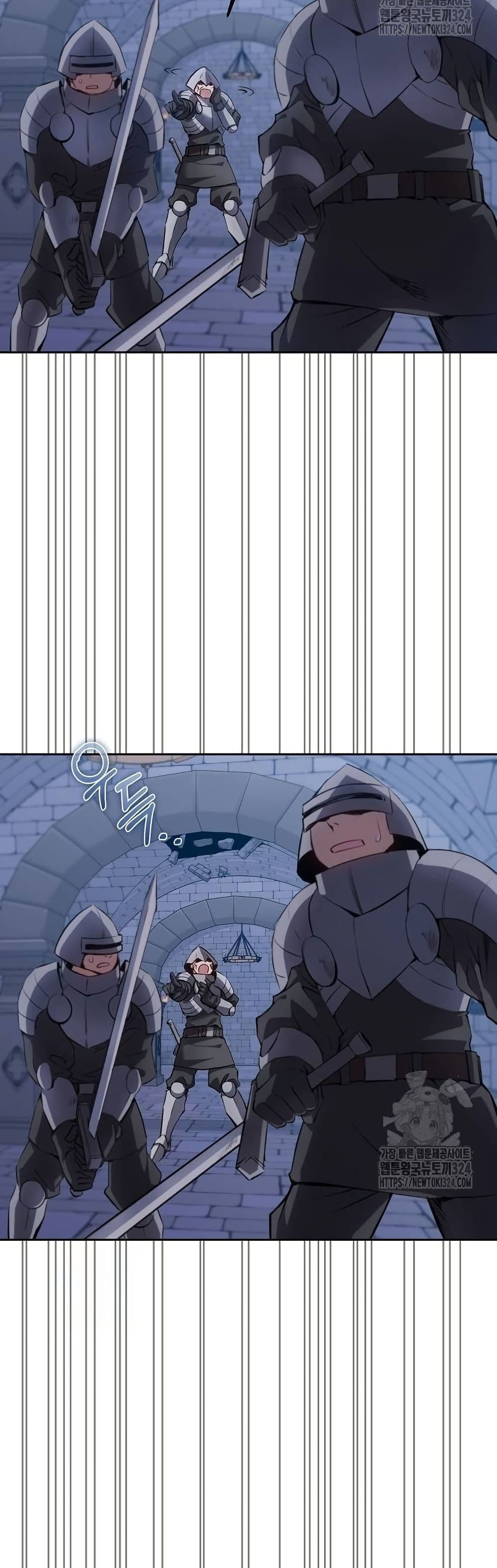 Kill the Emperor page 12