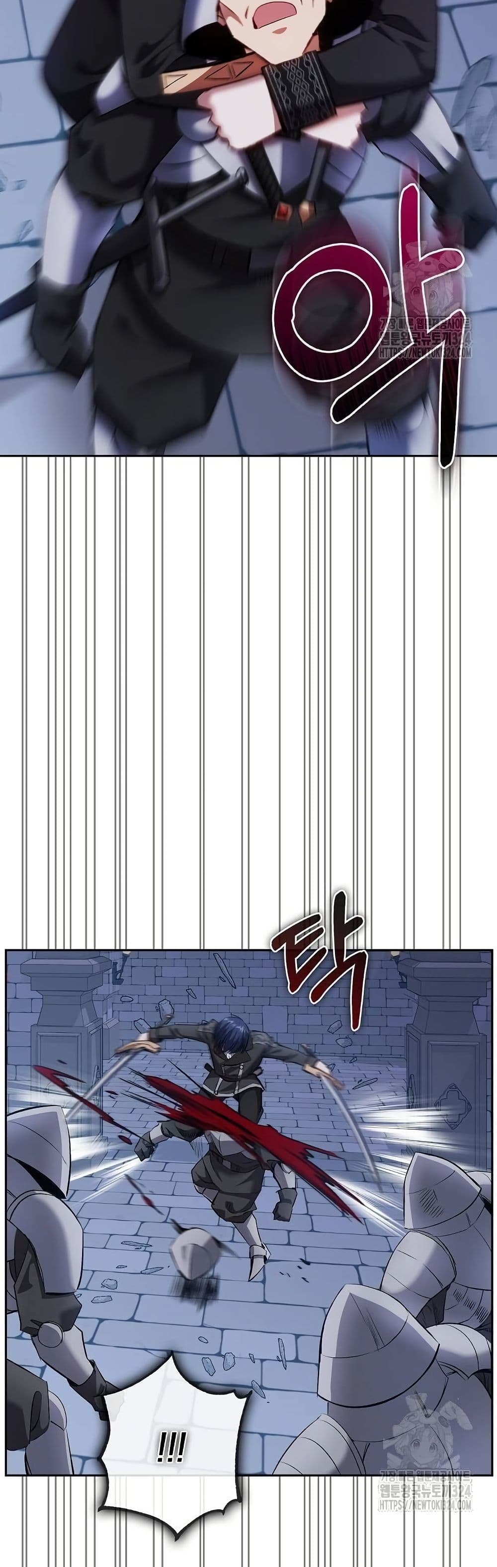 Kill the Emperor page 14