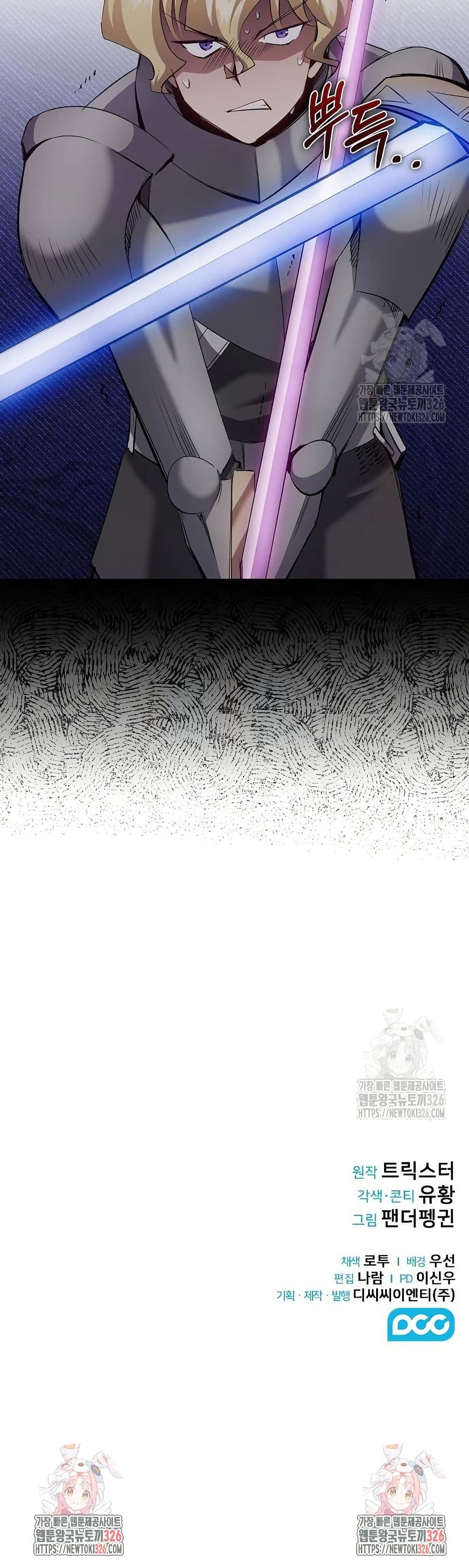 Kill the Emperor page 50