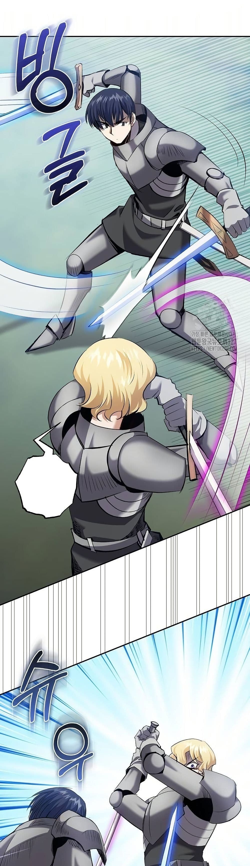 Kill the Emperor page 16