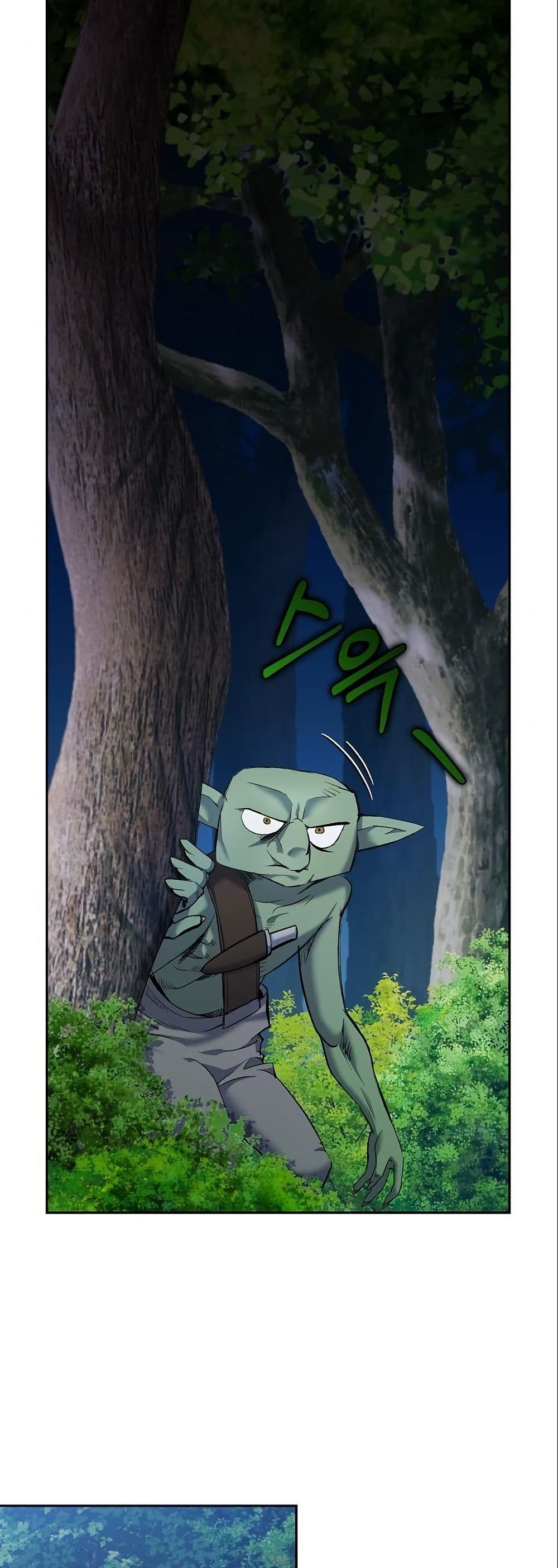 Kill the Emperor page 39