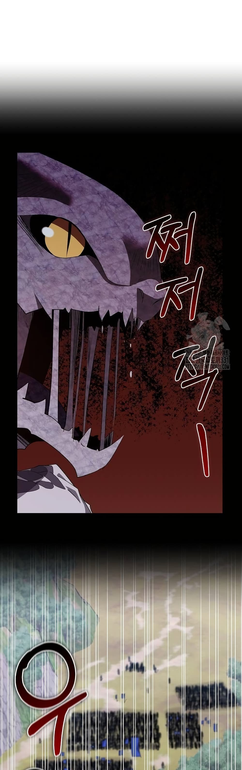 Kill the Emperor page 10