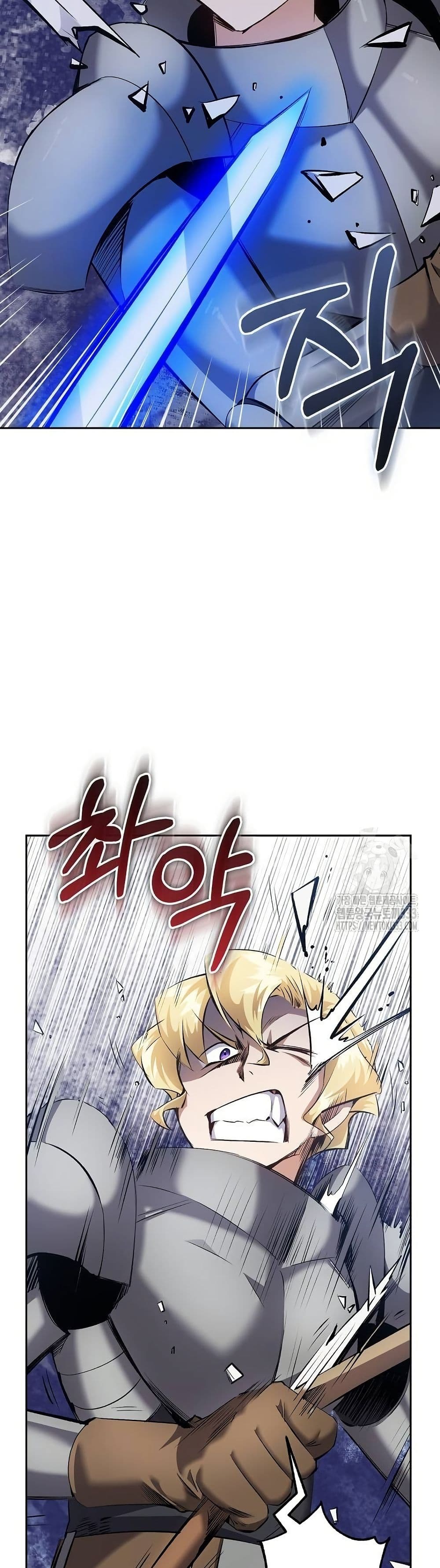 Kill the Emperor page 3