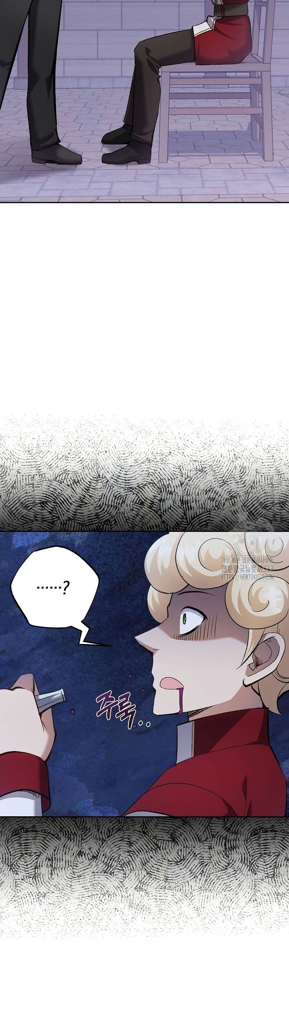 Kill the Emperor page 31