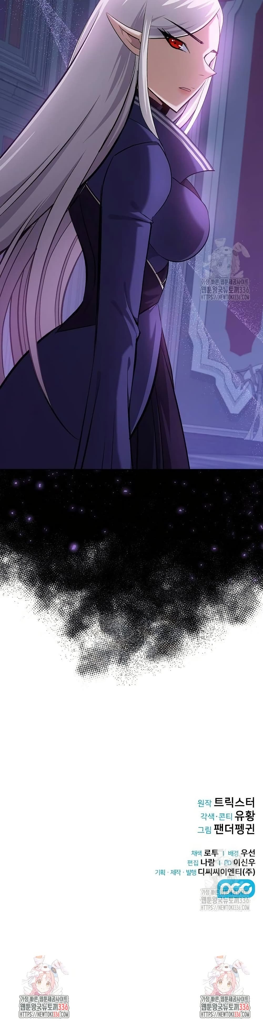 Kill the Emperor page 40