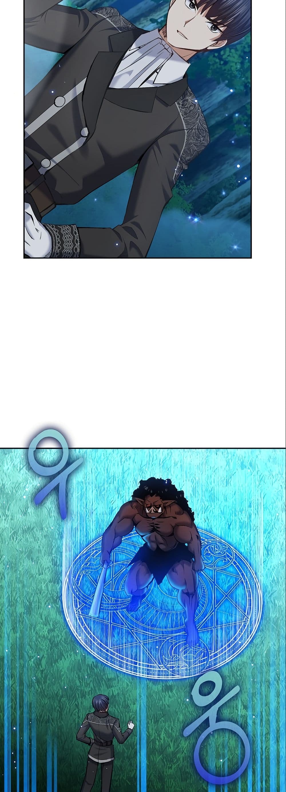 Kill the Emperor page 38