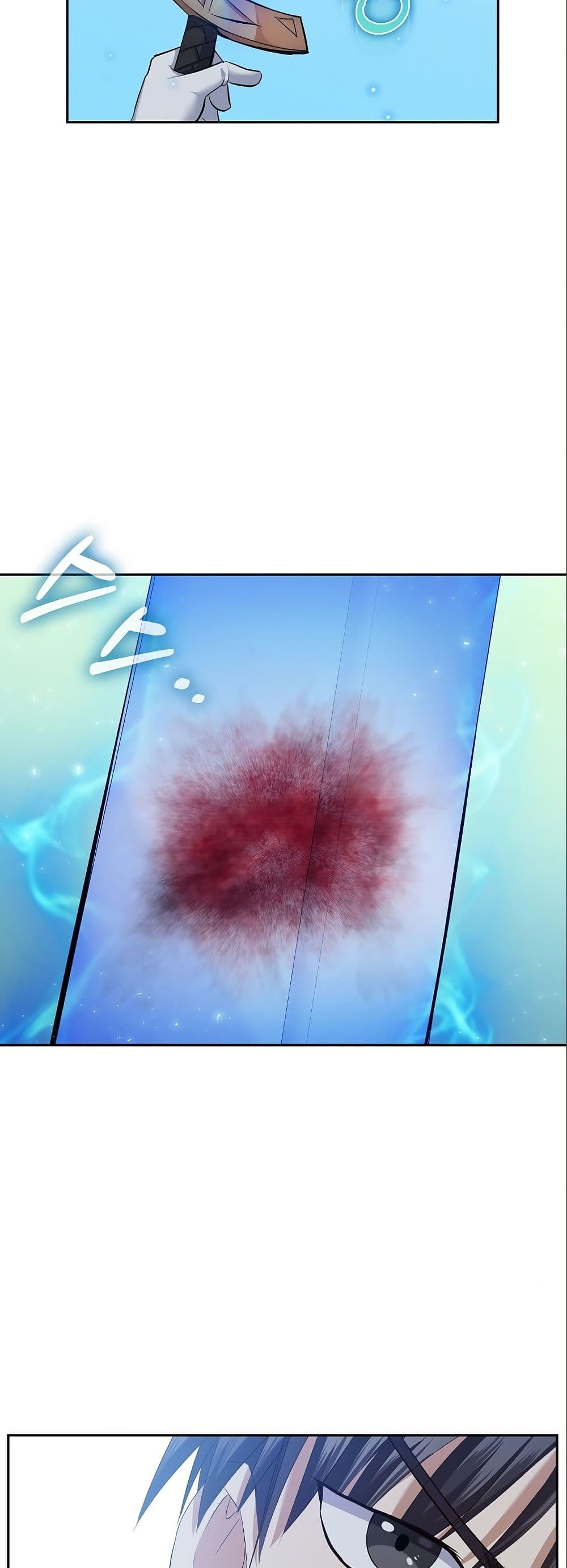 Kill the Emperor page 48
