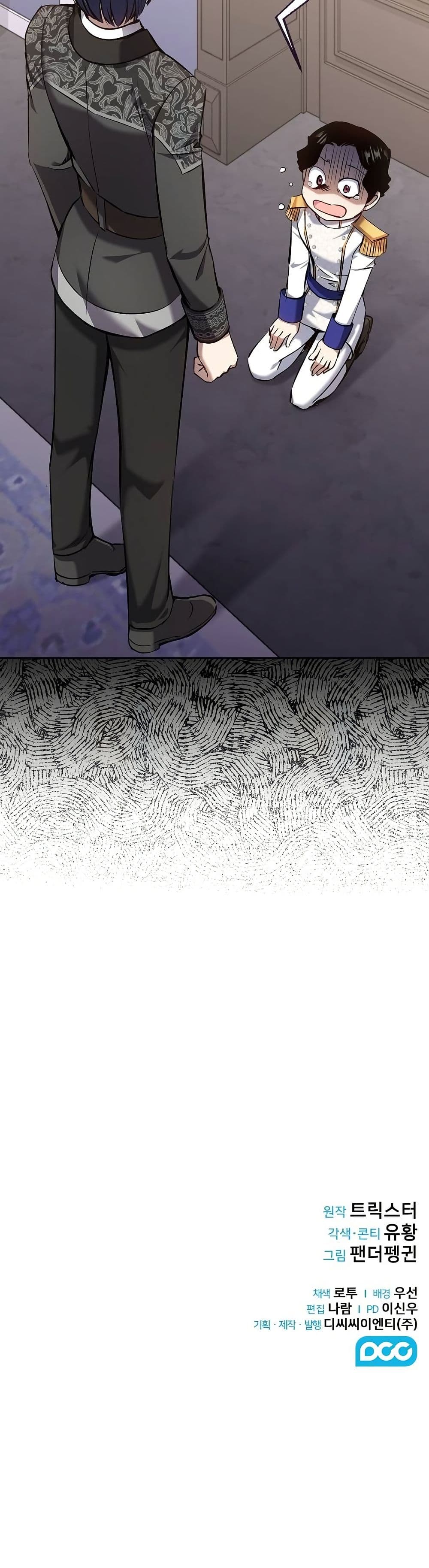 Kill the Emperor page 40