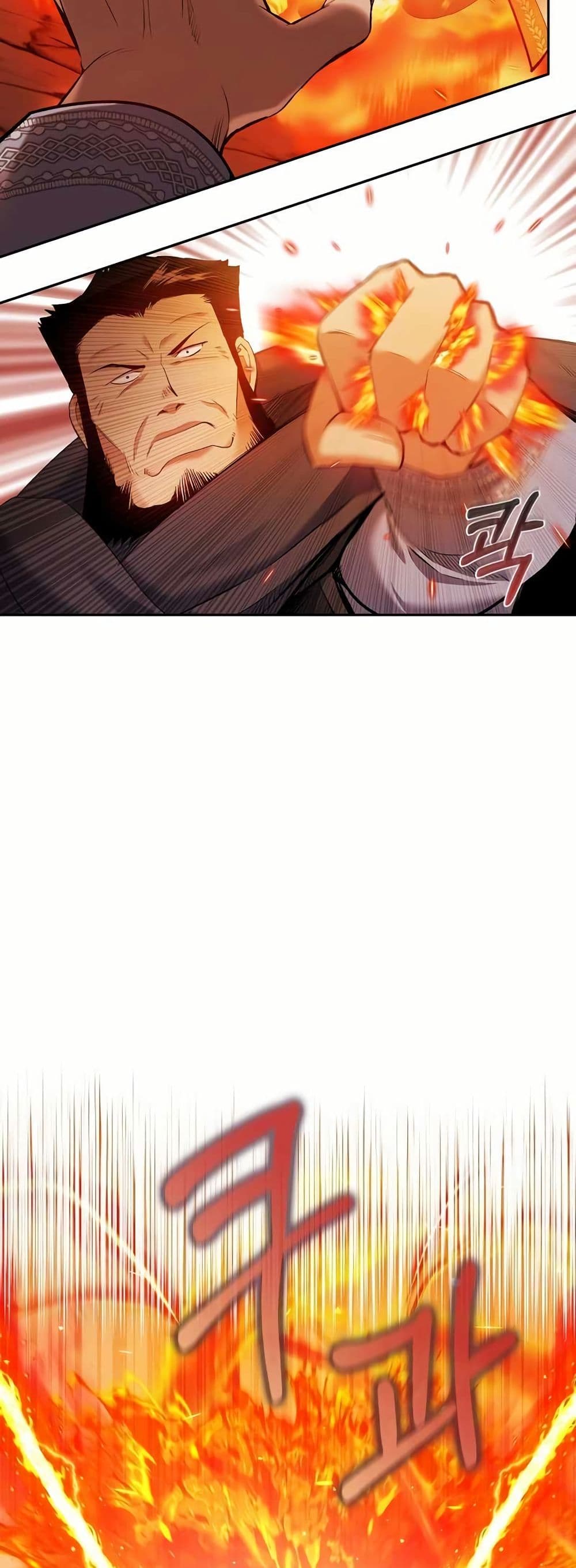 Kill the Emperor page 3
