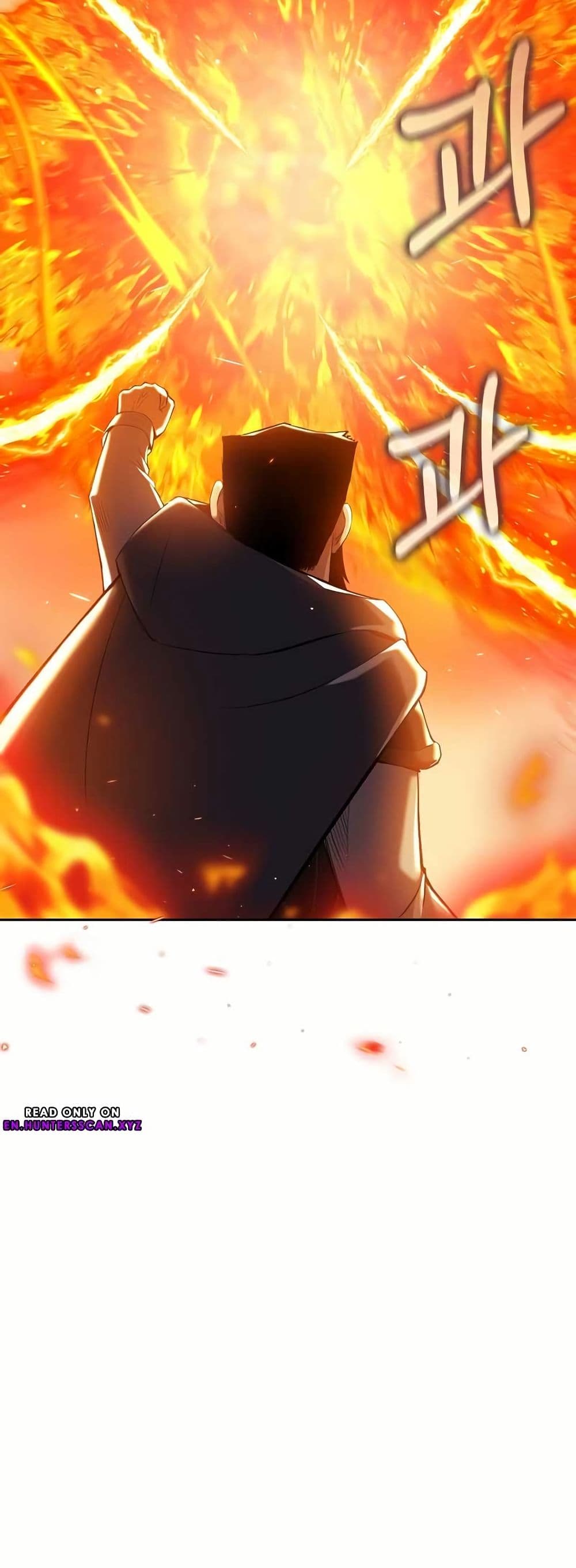Kill the Emperor page 4