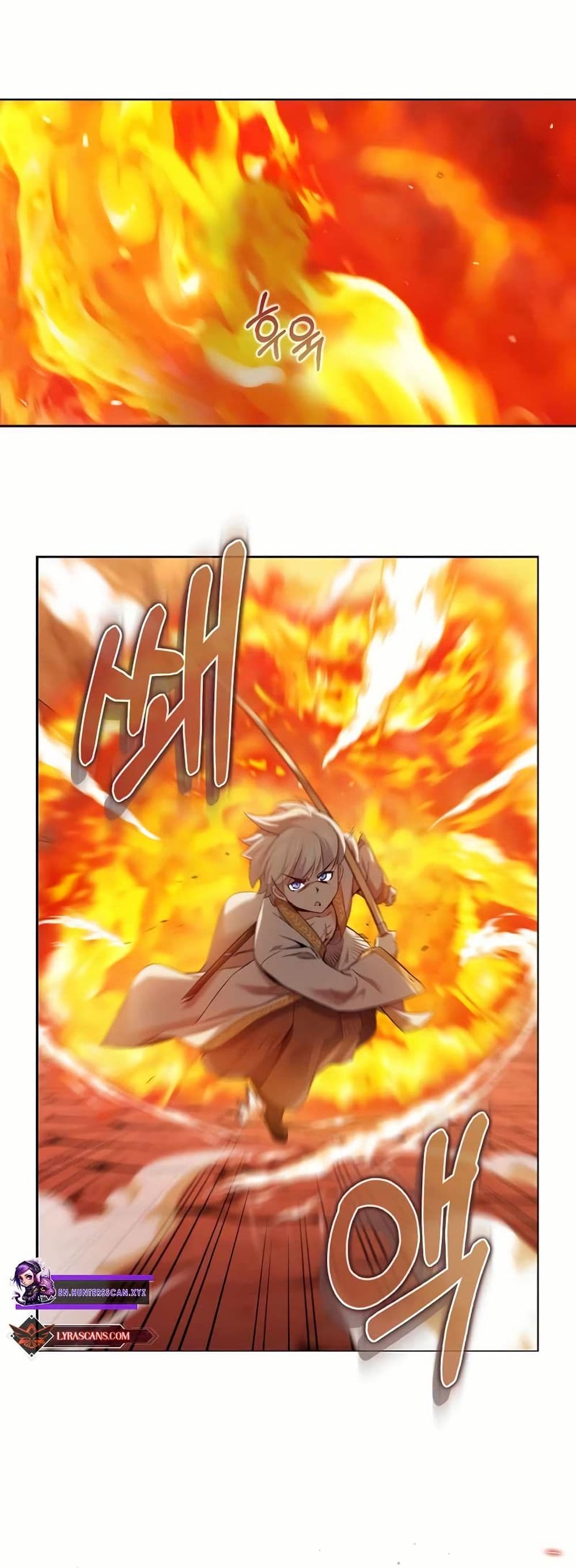 Kill the Emperor page 5