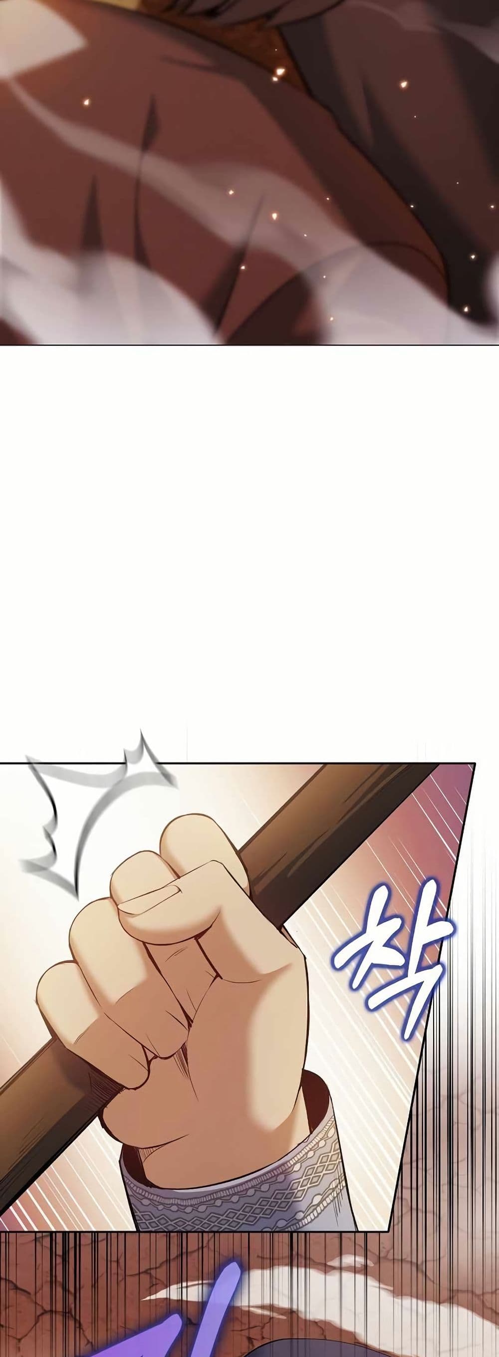 Kill the Emperor page 16
