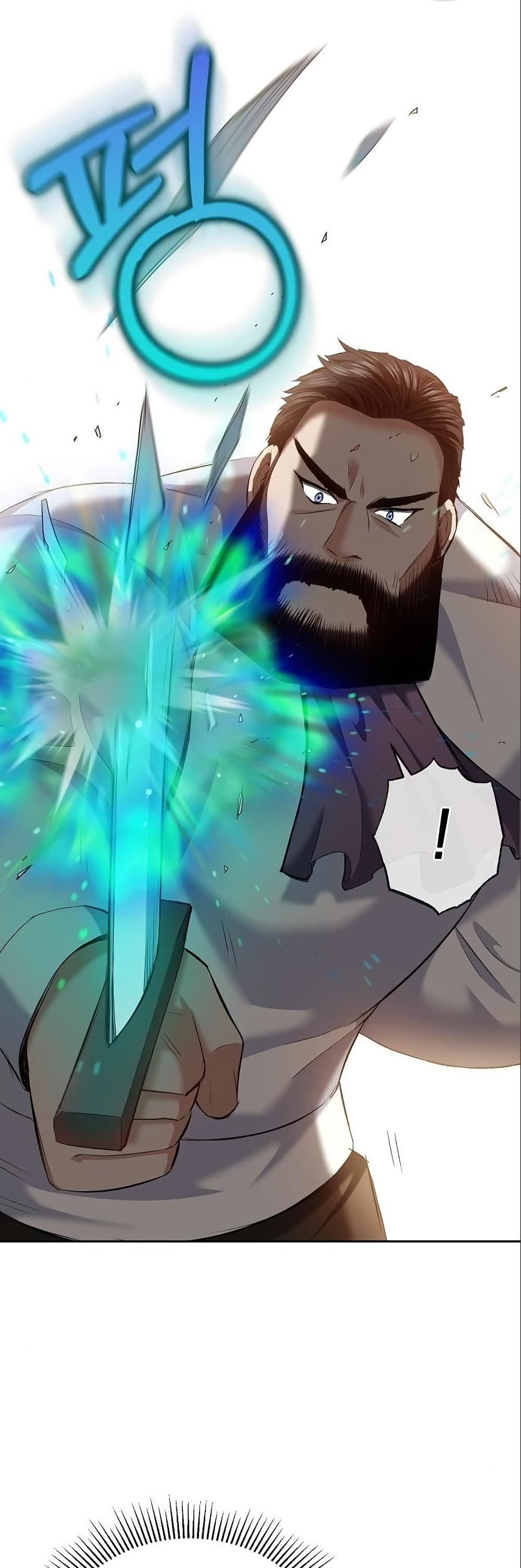 Kill the Emperor page 45