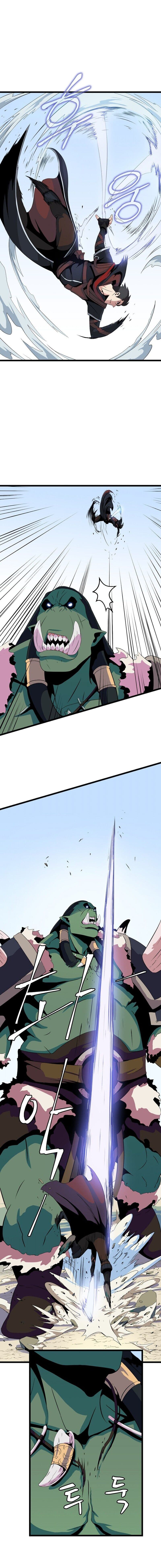 Kill the Hero page 2