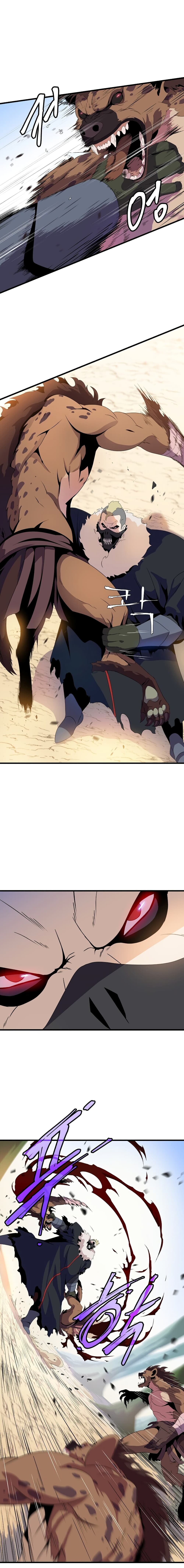 Kill the Hero page 13