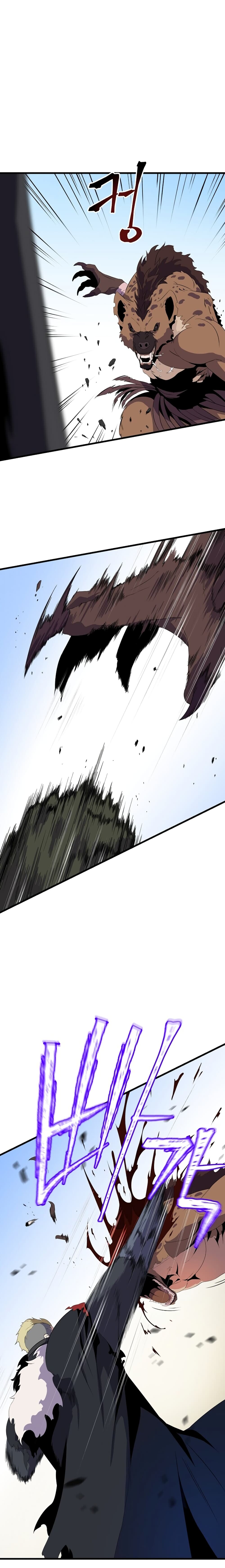 Kill the Hero page 14
