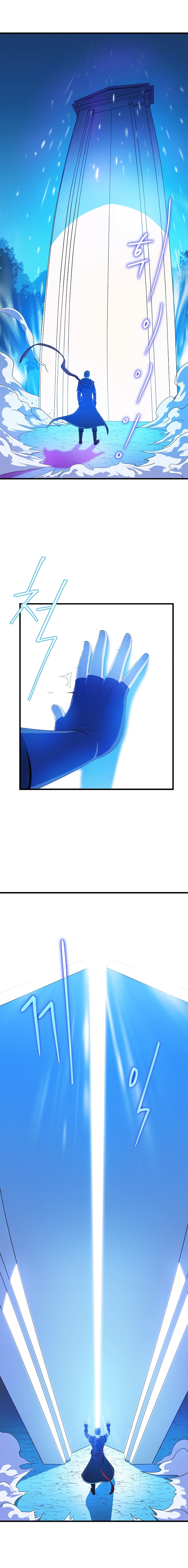 Kill the Hero page 4