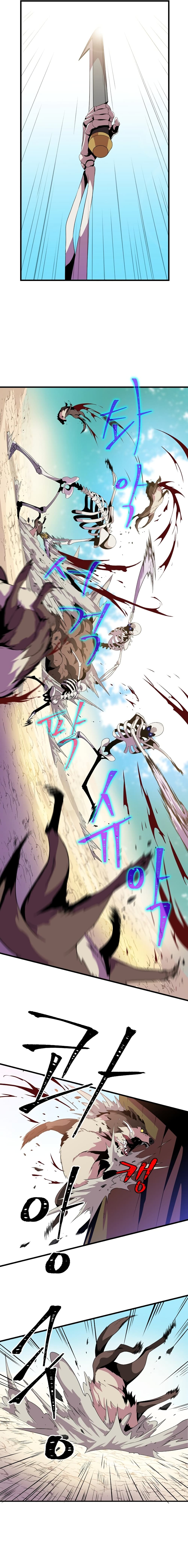 Kill the Hero page 10