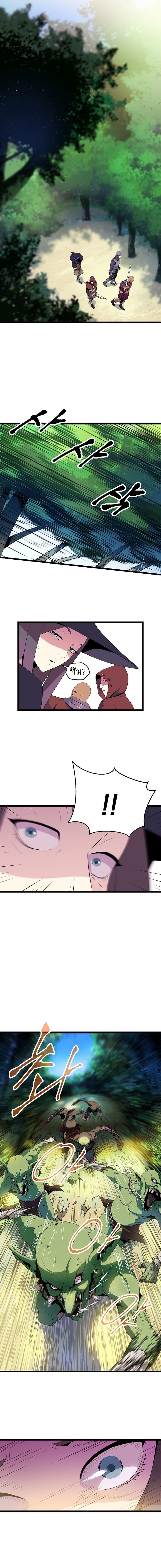 Kill the Hero page 2