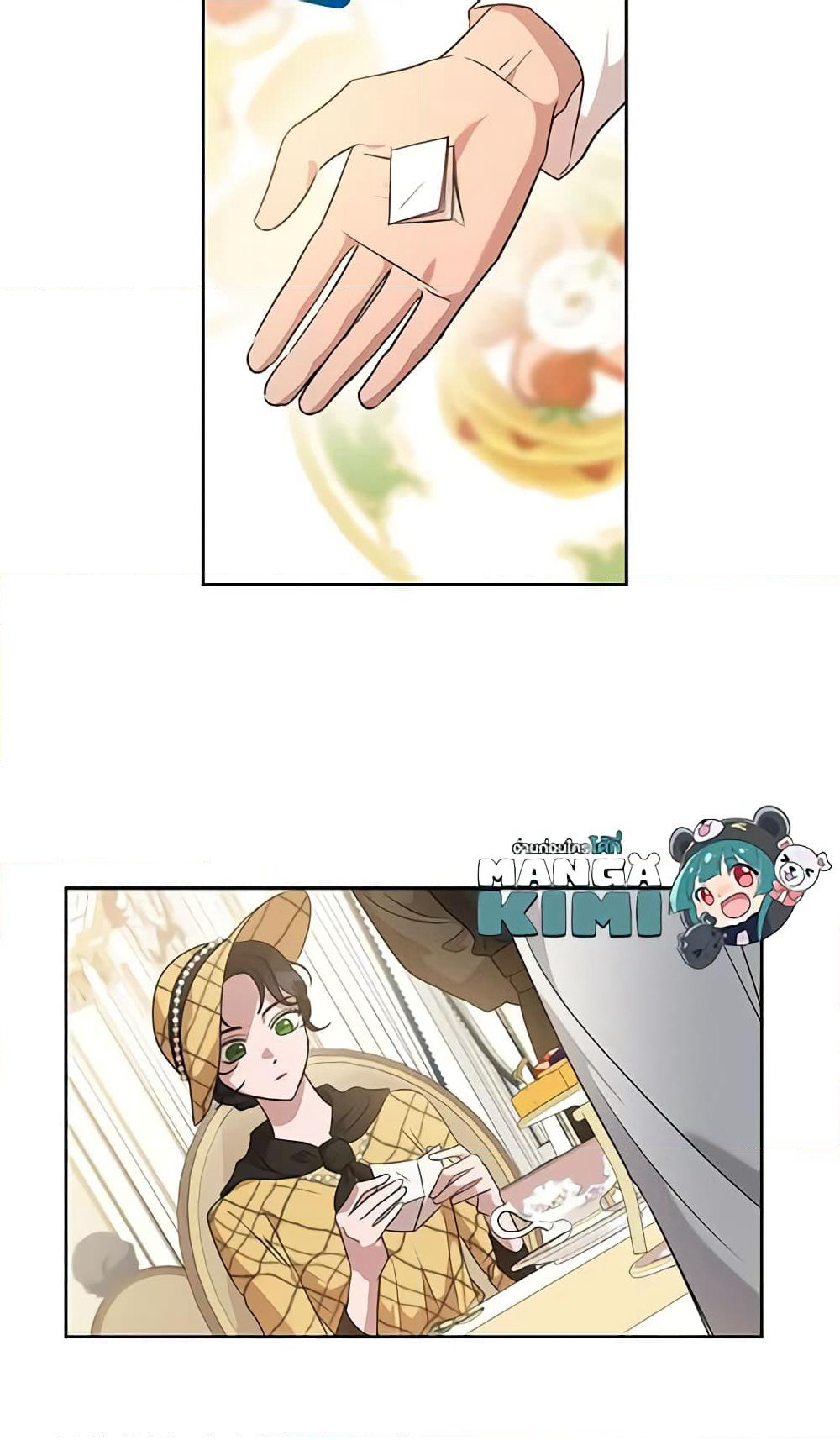 Kill the Villainess page 4