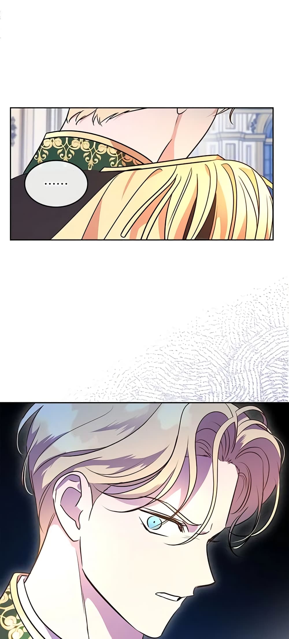 Kill the Villainess page 10