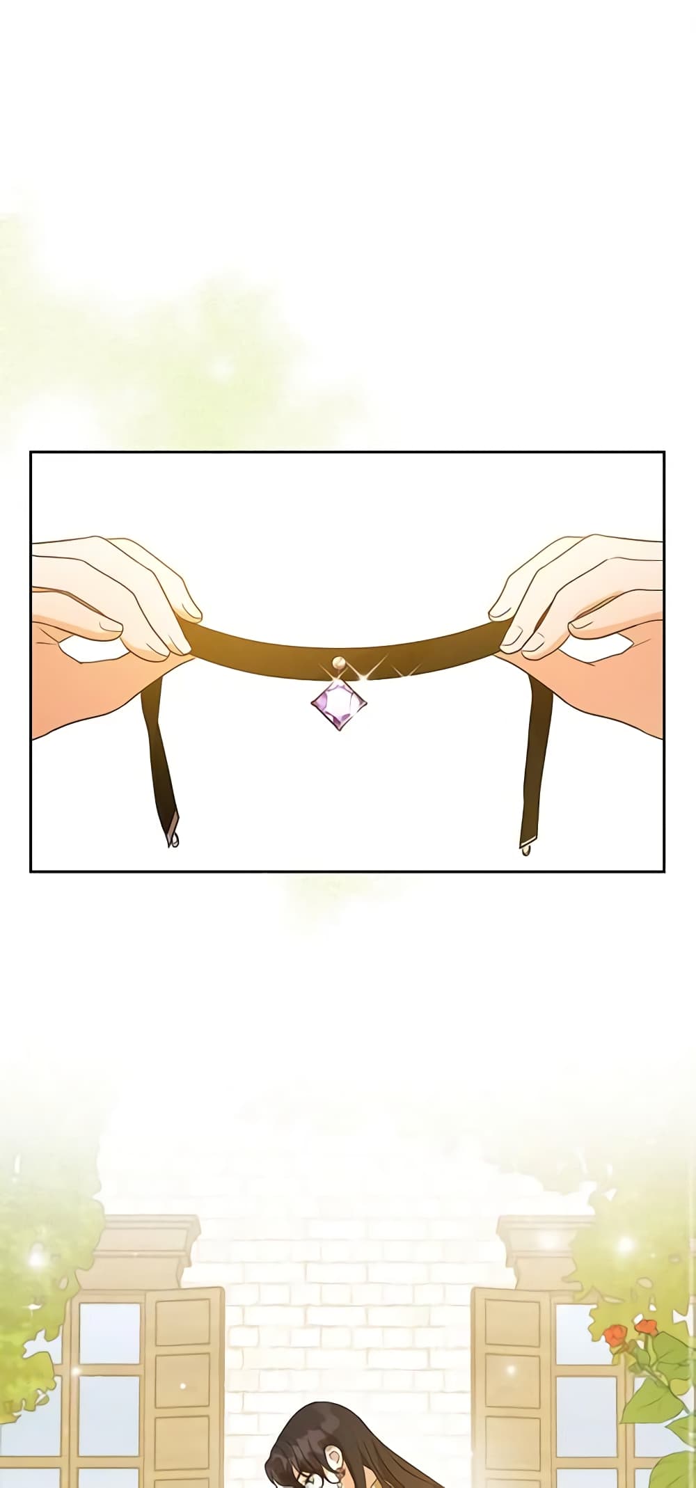 Kill the Villainess page 2