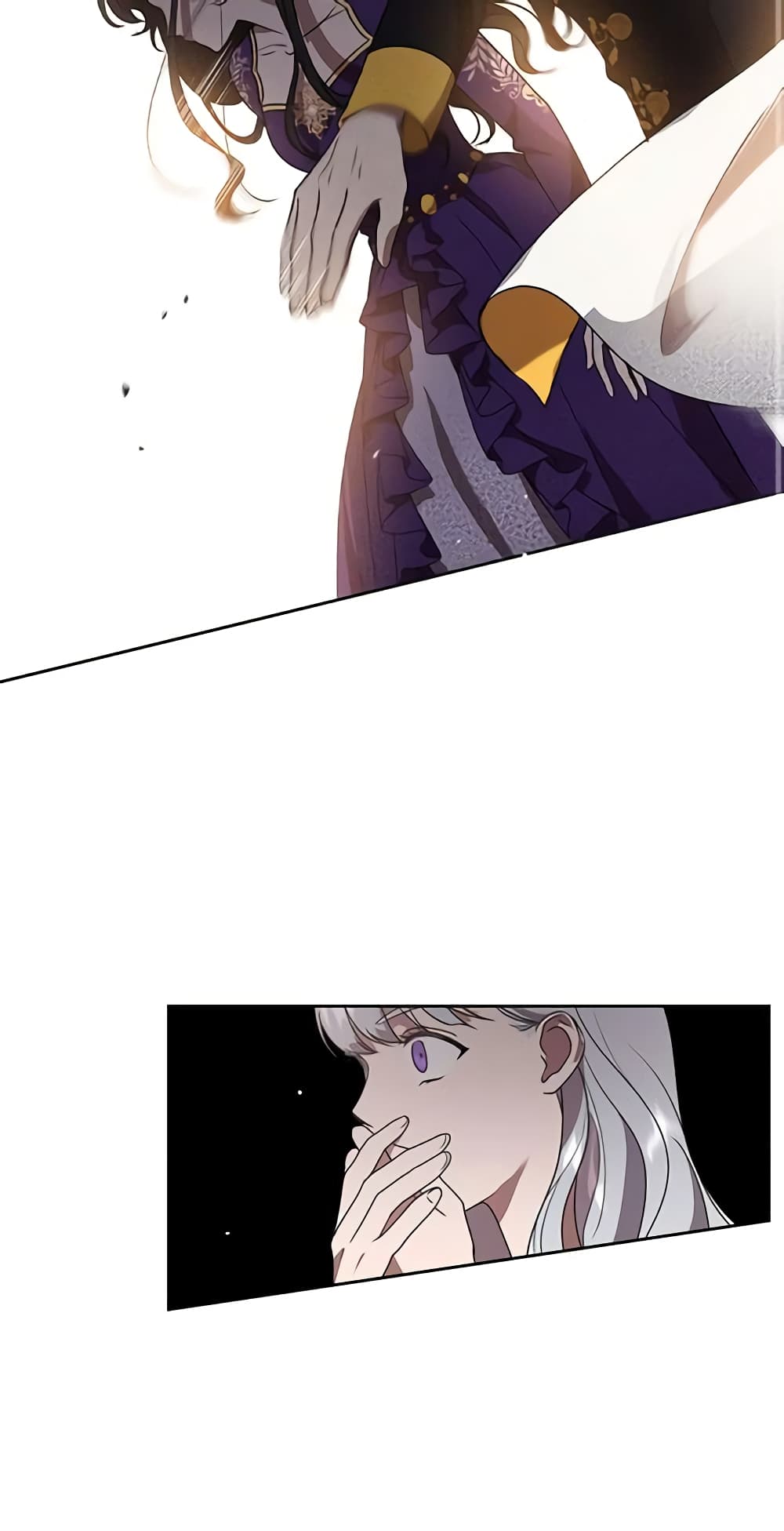Kill the Villainess page 4