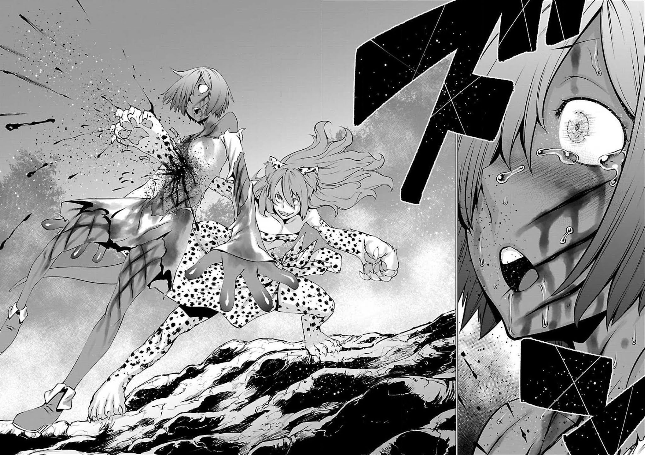Killing Bites เขี้ยวพิฆาตพันธุ์ผสม page 7