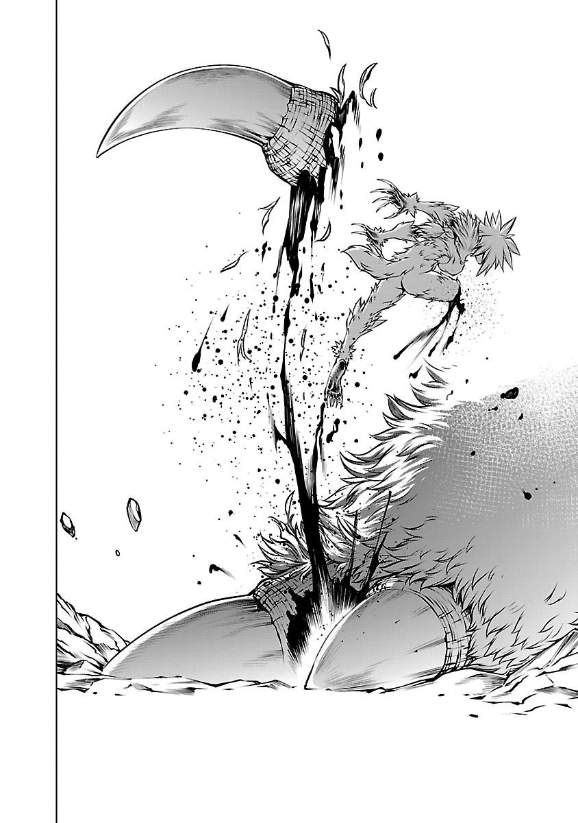 Killing Bites เขี้ยวพิฆาตพันธุ์ผสม page 7