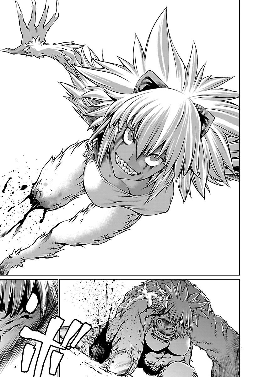 Killing Bites เขี้ยวพิฆาตพันธุ์ผสม page 8