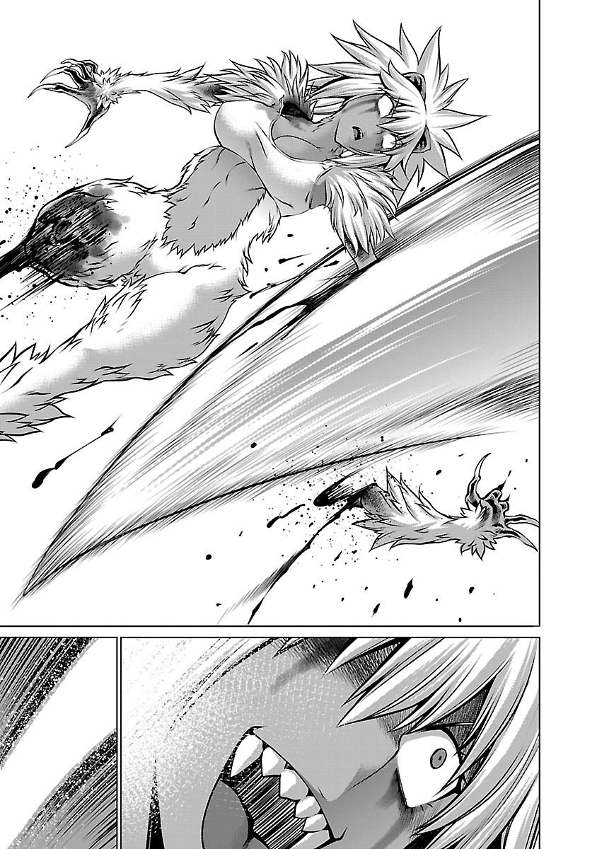 Killing Bites เขี้ยวพิฆาตพันธุ์ผสม page 10