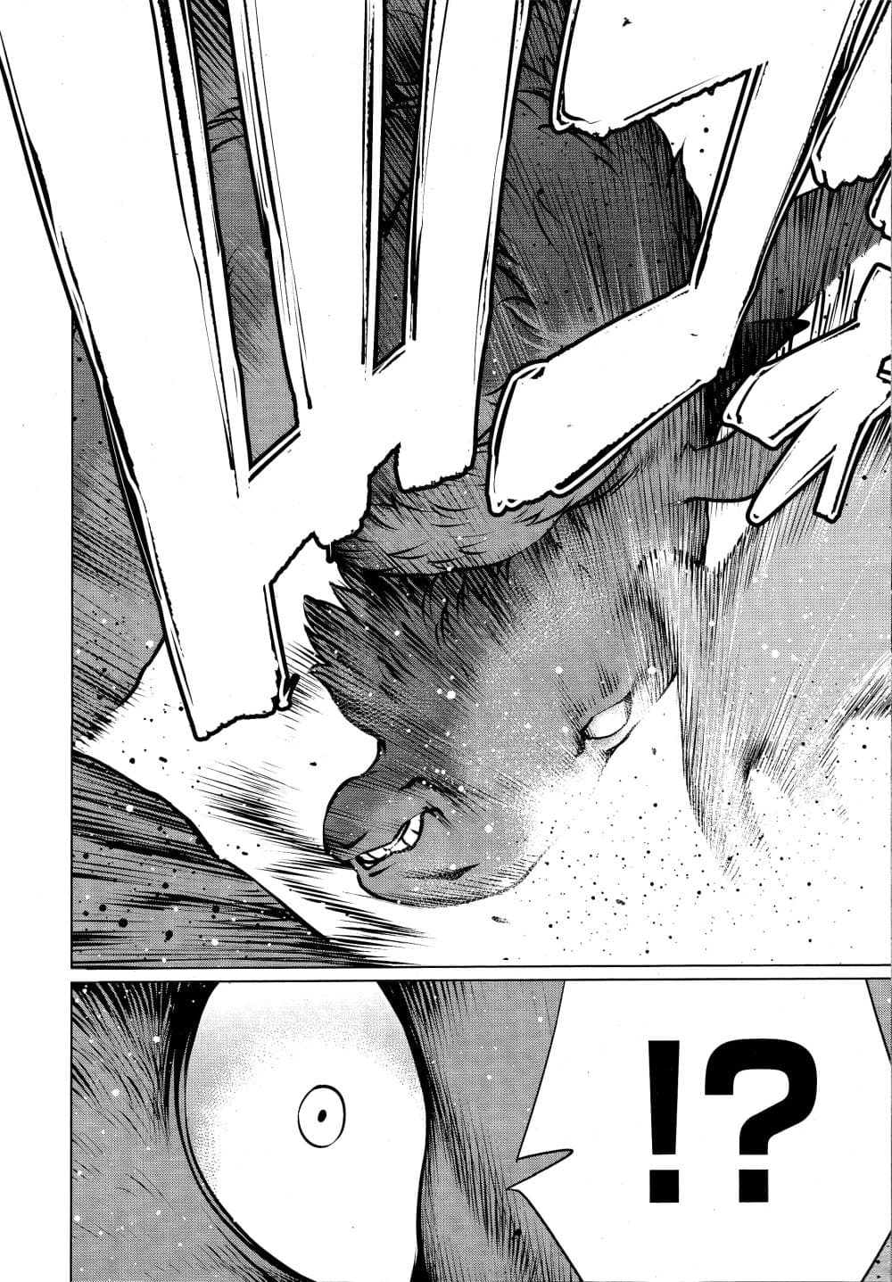 Killing Bites เขี้ยวพิฆาตพันธุ์ผสม page 9