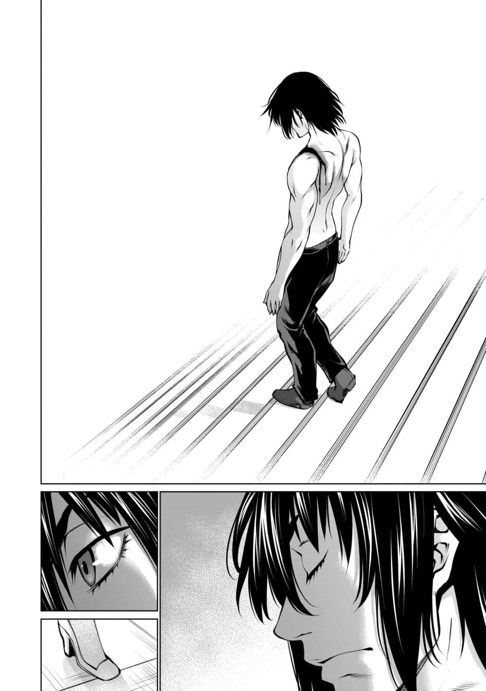 Killing Bites เขี้ยวพิฆาตพันธุ์ผสม page 10