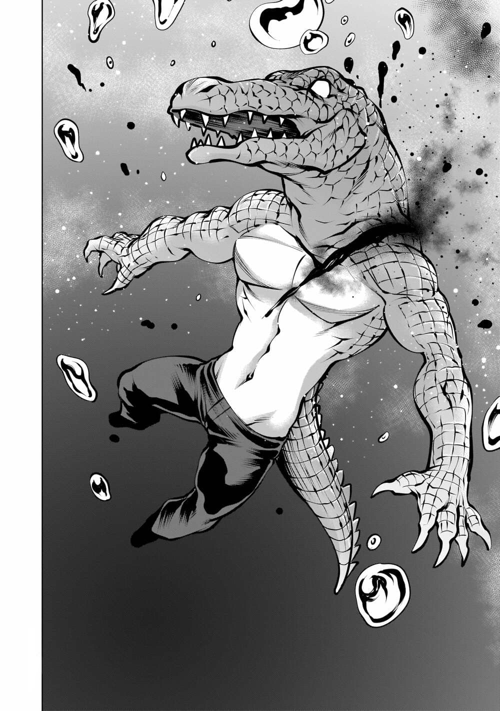 Killing Bites เขี้ยวพิฆาตพันธุ์ผสม page 10