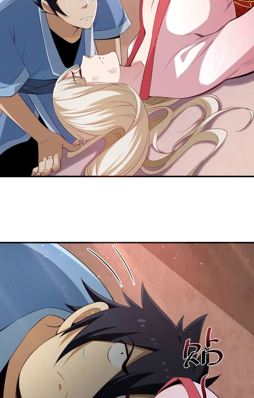 Killing Me page 6