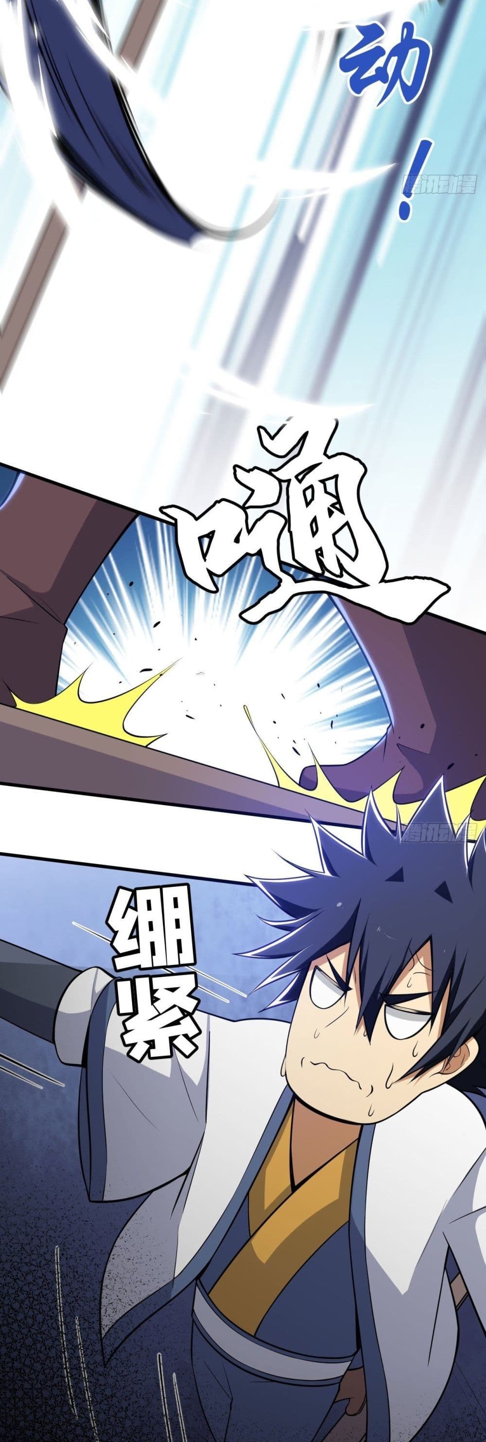 Killing Me page 8