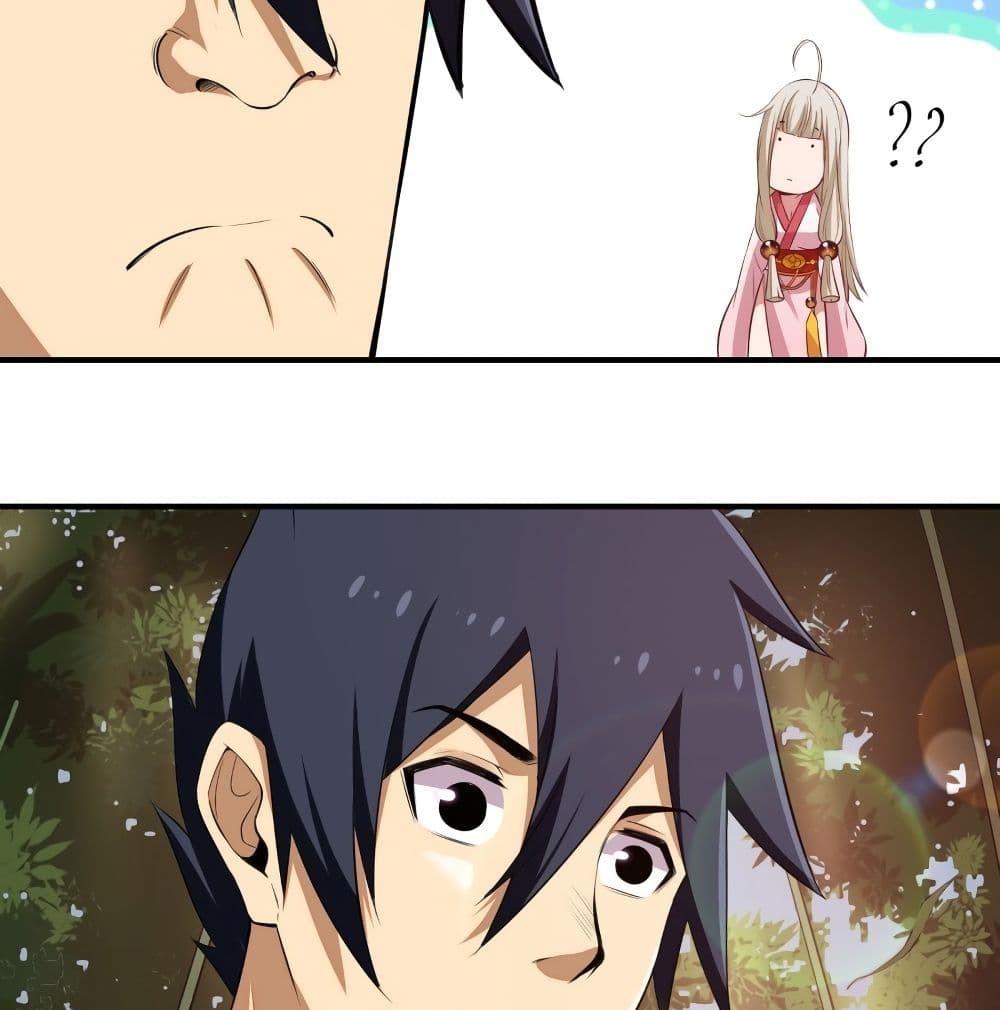 Killing Me page 10