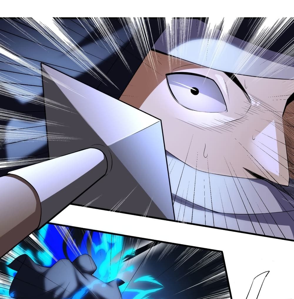 Killing Me page 2